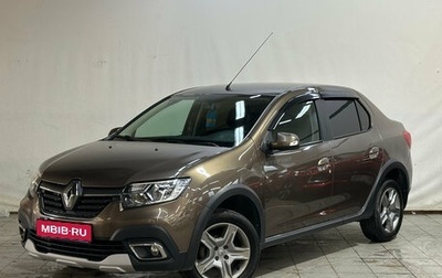 Renault Logan II, 2021 год, 1 150 000 рублей, 1 фотография
