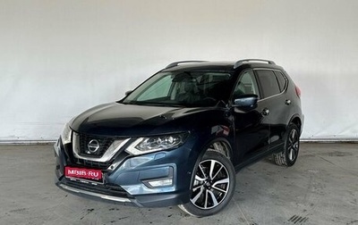 Nissan X-Trail, 2019 год, 1 950 000 рублей, 1 фотография