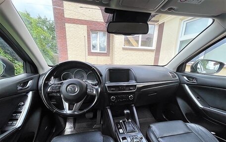 Mazda CX-5 II, 2015 год, 2 000 000 рублей, 7 фотография