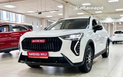 Haval Jolion, 2026 год, 2 649 000 рублей, 1 фотография
