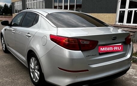 KIA Optima III, 2015 год, 1 450 000 рублей, 4 фотография