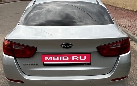 KIA Optima III, 2015 год, 1 450 000 рублей, 5 фотография
