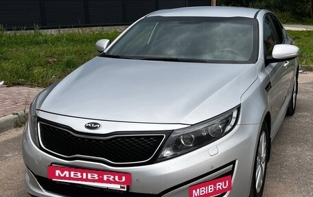 KIA Optima III, 2015 год, 1 450 000 рублей, 2 фотография