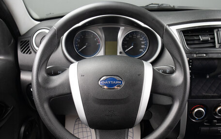 Datsun on-DO I рестайлинг, 2015 год, 419 000 рублей, 10 фотография