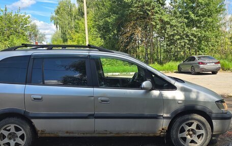 Opel Zafira A рестайлинг, 2000 год, 110 000 рублей, 2 фотография
