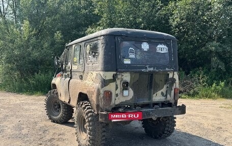 ЛуАЗ 3151, 1996 год, 450 000 рублей, 3 фотография
