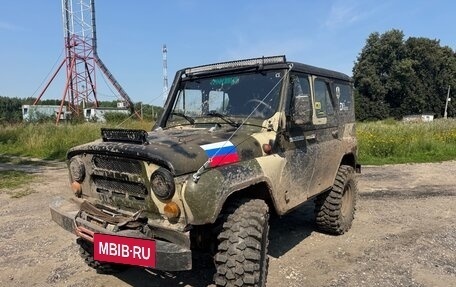 ЛуАЗ 3151, 1996 год, 450 000 рублей, 5 фотография