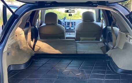 Infiniti FX I, 2007 год, 650 000 рублей, 14 фотография