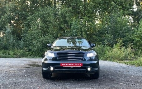 Infiniti FX I, 2007 год, 650 000 рублей, 10 фотография