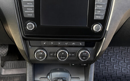 Skoda Octavia, 2014 год, 1 800 000 рублей, 9 фотография