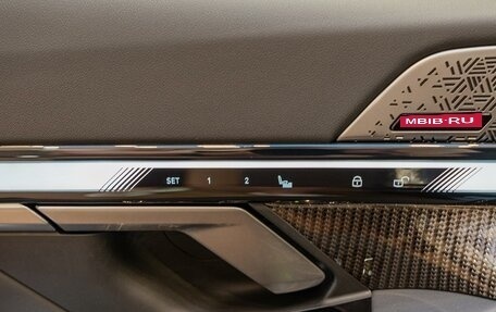 BMW 5 серия, 2026 год, 13 890 000 рублей, 10 фотография
