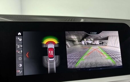 BMW 3 серия, 2020 год, 2 990 000 рублей, 25 фотография