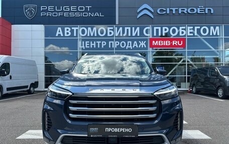 CheryExeed VX, 2023 год, 3 100 000 рублей, 2 фотография