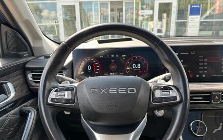 CheryExeed VX, 2023 год, 3 100 000 рублей, 26 фотография