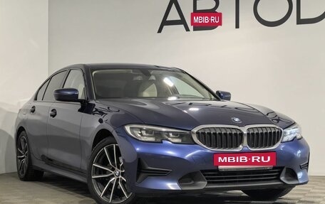 BMW 3 серия, 2020 год, 2 990 000 рублей, 30 фотография