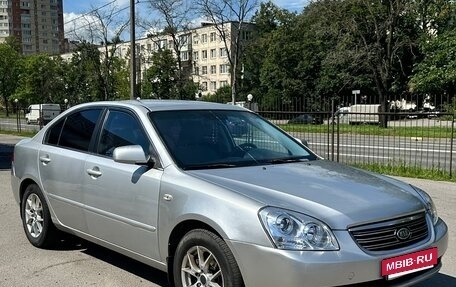 KIA Magentis II рестайлинг, 2007 год, 510 000 рублей, 3 фотография