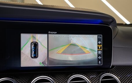 Mercedes-Benz E-Класс AMG, 2018 год, 8 450 000 рублей, 26 фотография
