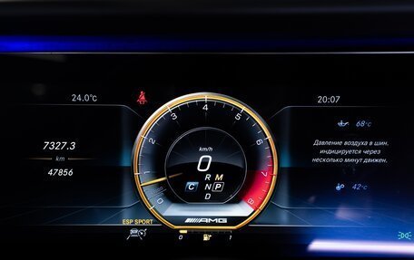 Mercedes-Benz E-Класс AMG, 2018 год, 8 450 000 рублей, 28 фотография