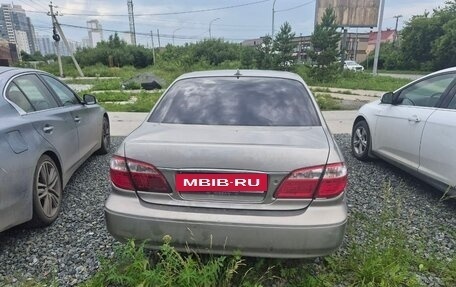 Nissan Maxima VIII, 2002 год, 200 000 рублей, 9 фотография