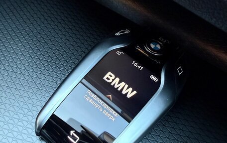 BMW 5 серия, 2020 год, 4 600 000 рублей, 7 фотография