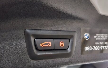 BMW X7, 2024 год, 12 350 000 рублей, 18 фотография