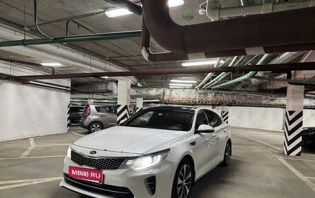 KIA Optima IV, 2016 год, 1 650 000 рублей, 2 фотография