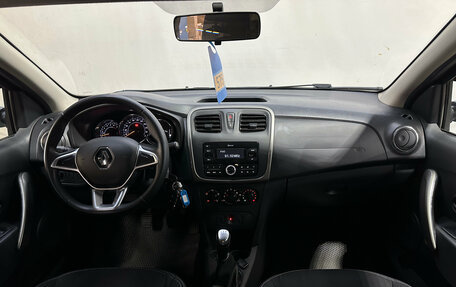 Renault Logan II, 2021 год, 1 150 000 рублей, 8 фотография