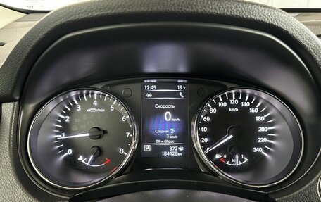 Nissan X-Trail, 2019 год, 1 950 000 рублей, 15 фотография