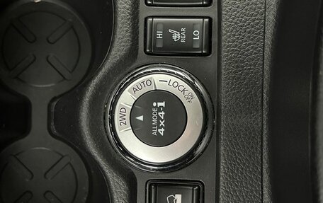 Nissan X-Trail, 2019 год, 1 950 000 рублей, 18 фотография
