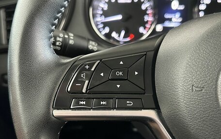 Nissan X-Trail, 2019 год, 1 950 000 рублей, 13 фотография