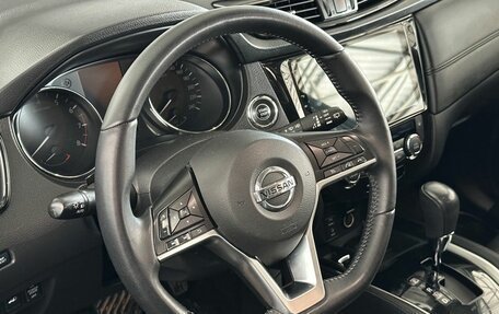Nissan X-Trail, 2019 год, 1 950 000 рублей, 12 фотография