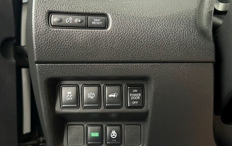 Nissan X-Trail, 2019 год, 1 950 000 рублей, 20 фотография