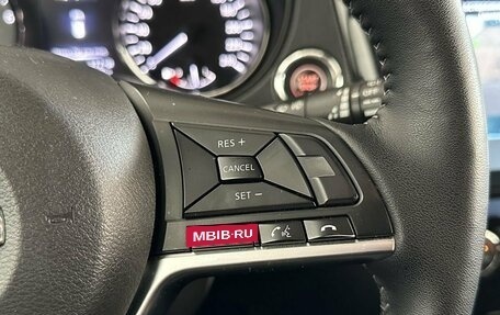 Nissan X-Trail, 2019 год, 1 950 000 рублей, 14 фотография