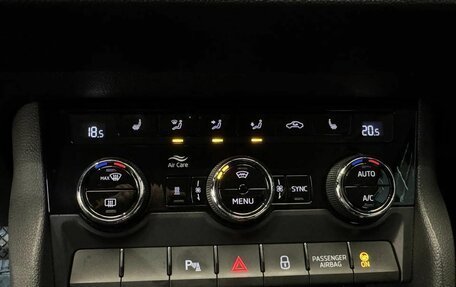 Skoda Karoq I, 2022 год, 2 077 000 рублей, 16 фотография