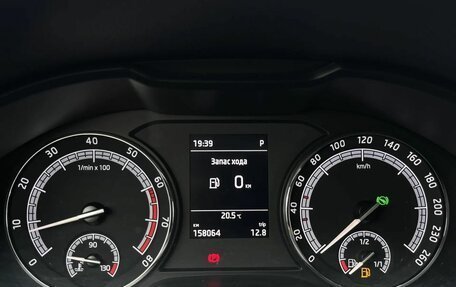 Skoda Karoq I, 2022 год, 2 077 000 рублей, 20 фотография