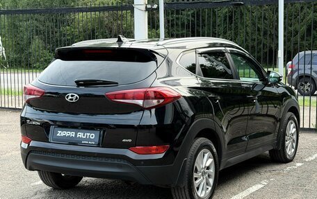 Hyundai Tucson III, 2018 год, 2 349 000 рублей, 4 фотография