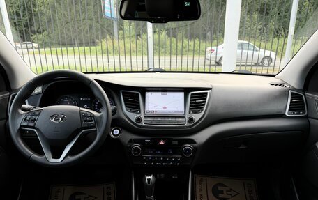 Hyundai Tucson III, 2018 год, 2 349 000 рублей, 10 фотография