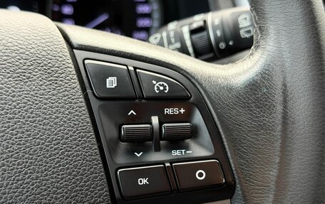 Hyundai Tucson III, 2018 год, 2 349 000 рублей, 14 фотография