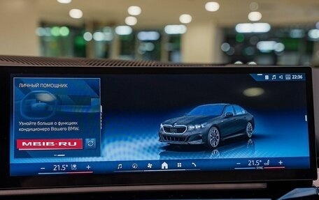BMW 5 серия, 2026 год, 14 190 000 рублей, 23 фотография