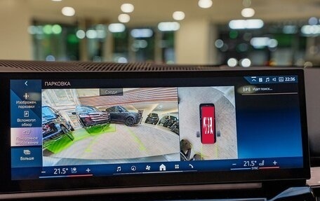 BMW 5 серия, 2026 год, 14 190 000 рублей, 25 фотография