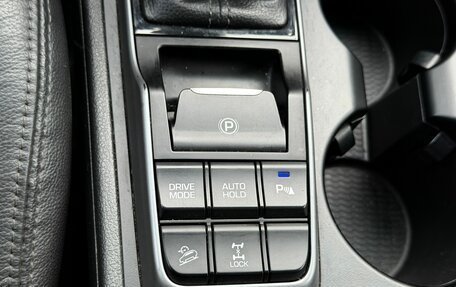 Hyundai Tucson III, 2018 год, 2 349 000 рублей, 26 фотография