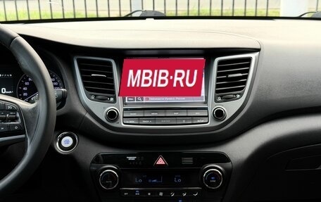 Hyundai Tucson III, 2018 год, 2 349 000 рублей, 23 фотография