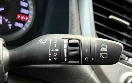 Hyundai Tucson III, 2018 год, 2 349 000 рублей, 16 фотография