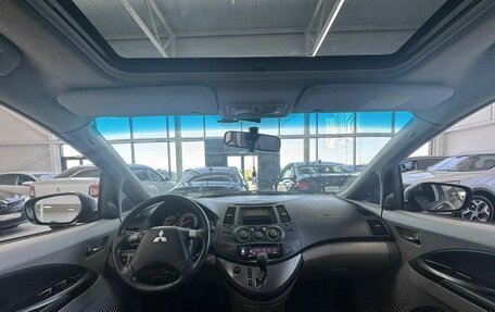 Mitsubishi Grandis, 2007 год, 749 000 рублей, 12 фотография