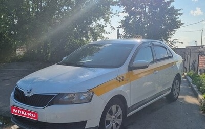 Skoda Rapid I, 2019 год, 650 000 рублей, 1 фотография