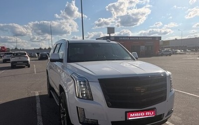 Cadillac Escalade IV, 2020 год, 4 630 000 рублей, 1 фотография