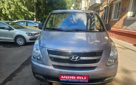 Hyundai Grand Starex Grand Starex I рестайлинг 2, 2011 год, 1 400 000 рублей, 1 фотография