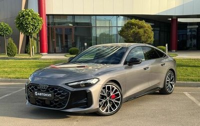 Audi A5, 2026 год, 5 695 000 рублей, 1 фотография