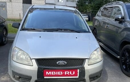Ford C-MAX I рестайлинг, 2006 год, 350 000 рублей, 1 фотография