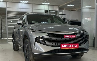 Haval F7, 2026 год, 3 599 000 рублей, 1 фотография